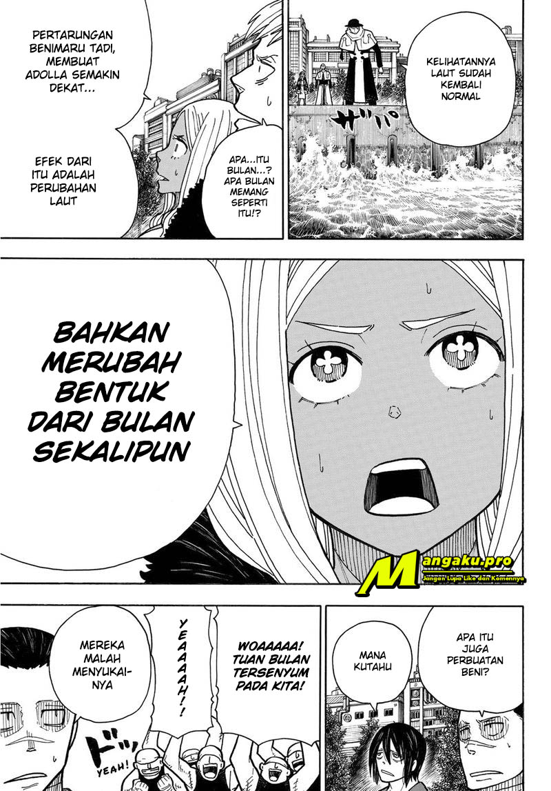 Fire Brigade of Flame (Enen no Shouboutai) - Chapter 230 4 Fire Brigade of Flame (Enen no Shouboutai) - Chapter 230 4