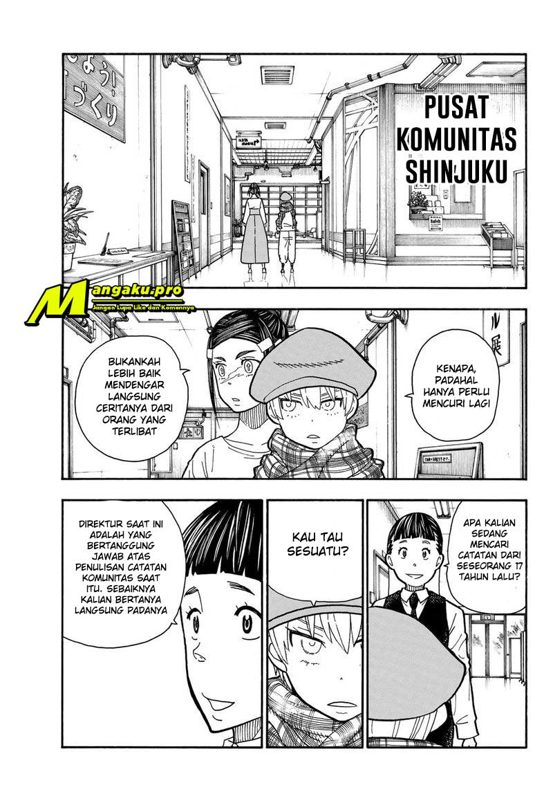 Fire Brigade of Flame (Enen no Shouboutai) - Chapter 231 10 Fire Brigade of Flame (Enen no Shouboutai) - Chapter 231 10