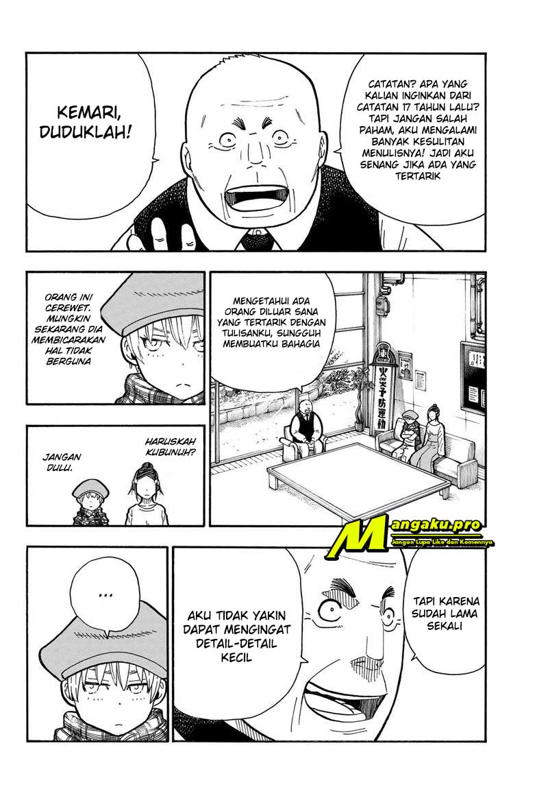 Fire Brigade of Flame (Enen no Shouboutai) - Chapter 231 11 Fire Brigade of Flame (Enen no Shouboutai) - Chapter 231 11