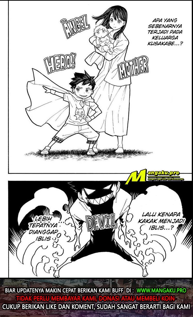 Fire Brigade of Flame (Enen no Shouboutai) - Chapter 231 17 Fire Brigade of Flame (Enen no Shouboutai) - Chapter 231 17