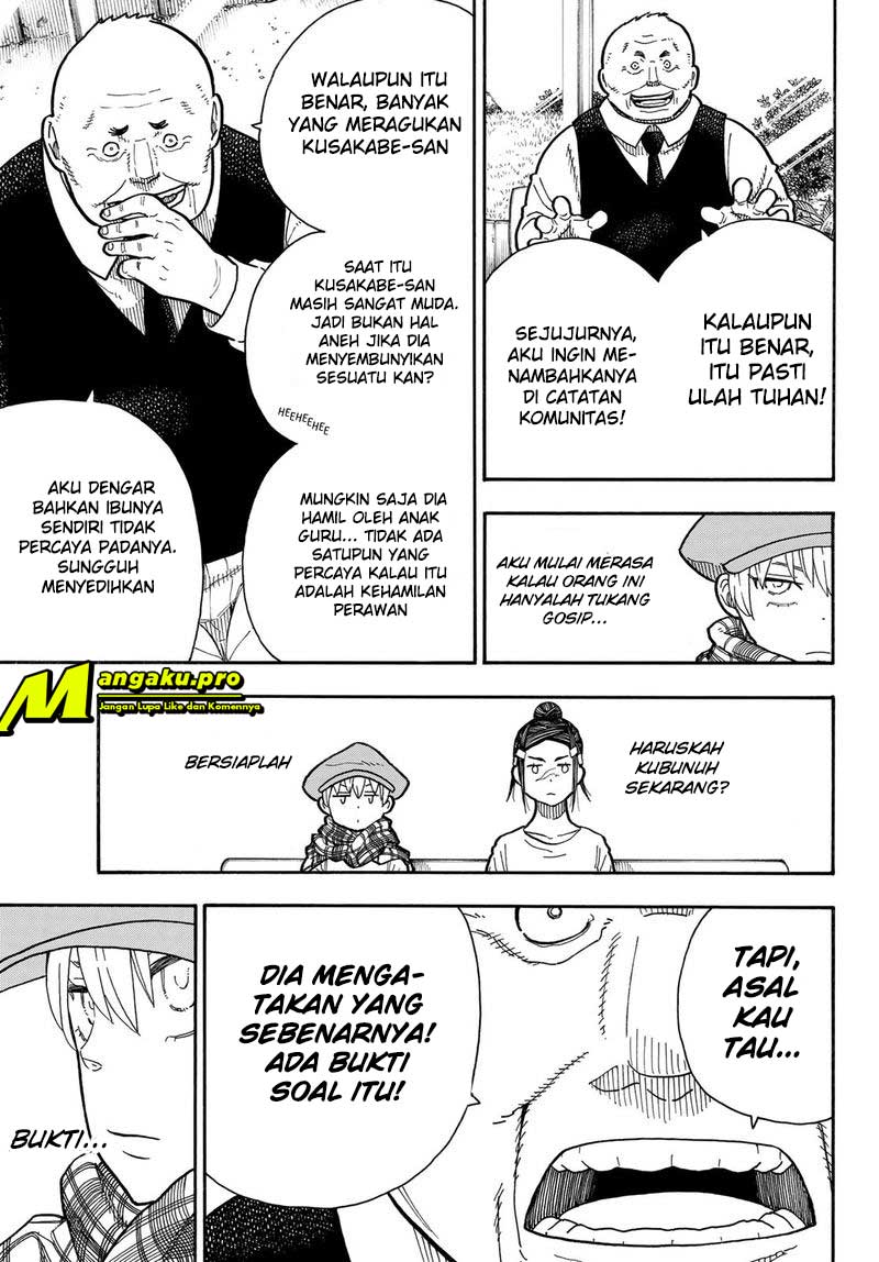 Fire Brigade of Flame (Enen no Shouboutai) - Chapter 231 14 Fire Brigade of Flame (Enen no Shouboutai) - Chapter 231 14