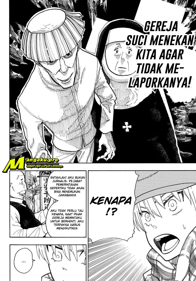 Fire Brigade of Flame (Enen no Shouboutai) - Chapter 231 15 Fire Brigade of Flame (Enen no Shouboutai) - Chapter 231 15