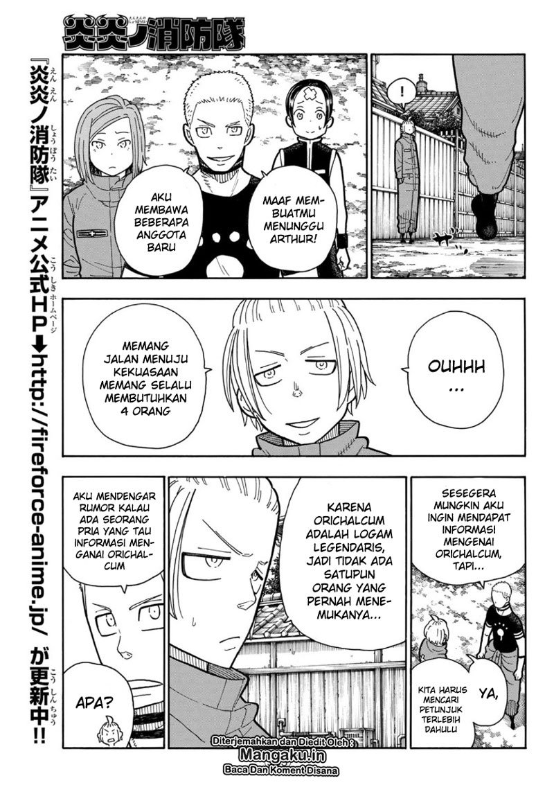 Fire Brigade of Flame (Enen no Shouboutai) - Chapter 202 8 Fire Brigade of Flame (Enen no Shouboutai) - Chapter 202 8