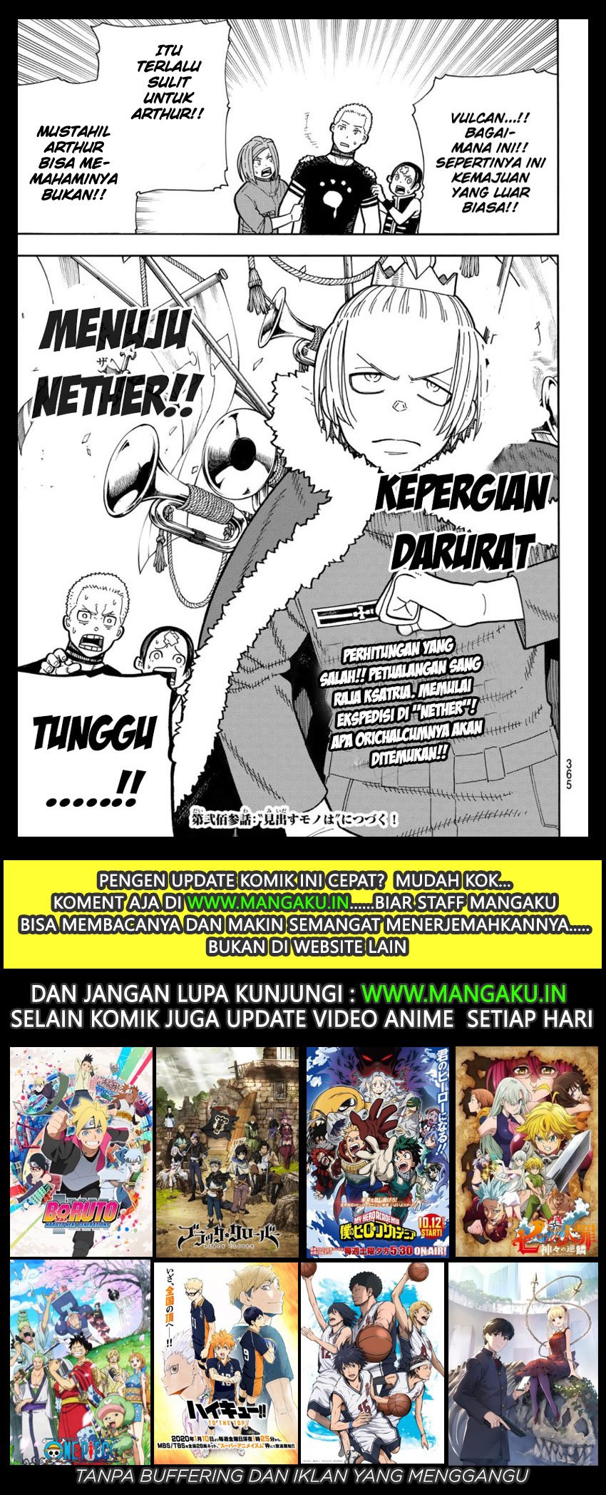 Fire Brigade of Flame (Enen no Shouboutai) - Chapter 202 20 Fire Brigade of Flame (Enen no Shouboutai) - Chapter 202 20