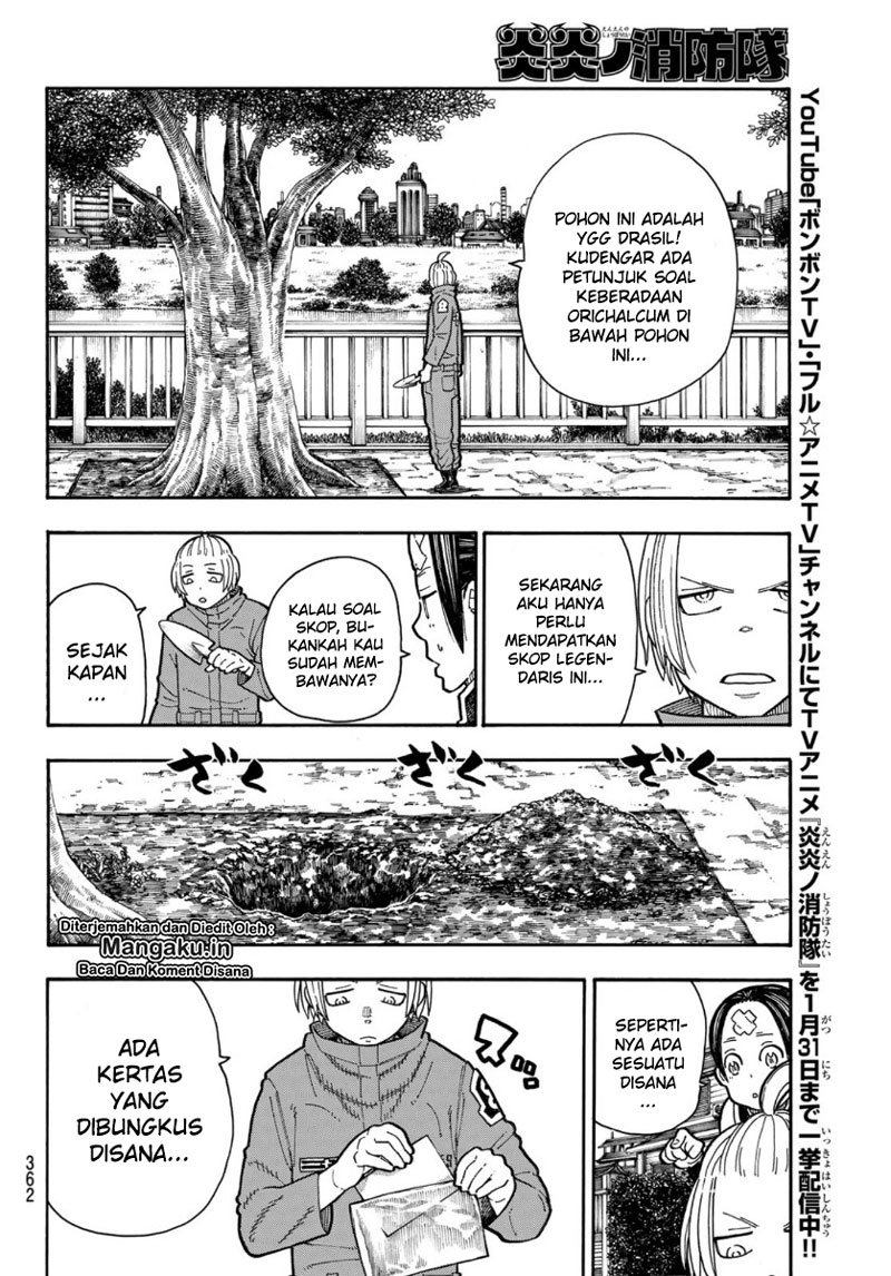 Fire Brigade of Flame (Enen no Shouboutai) - Chapter 202 17 Fire Brigade of Flame (Enen no Shouboutai) - Chapter 202 17