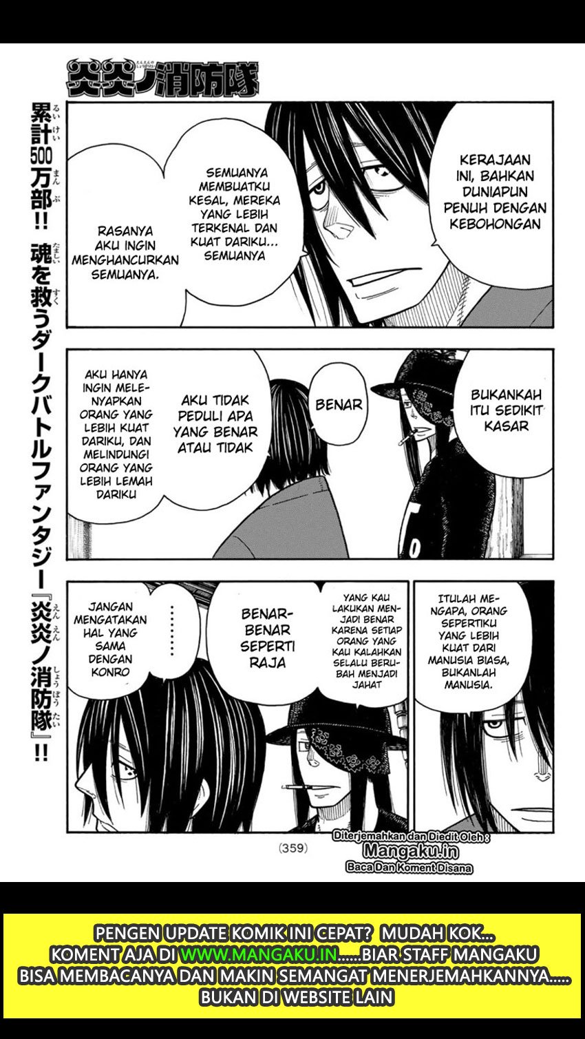 Fire Brigade of Flame (Enen no Shouboutai) - Chapter 202 14 Fire Brigade of Flame (Enen no Shouboutai) - Chapter 202 14