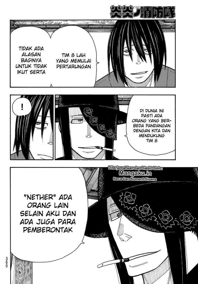 Fire Brigade of Flame (Enen no Shouboutai) - Chapter 202 15 Fire Brigade of Flame (Enen no Shouboutai) - Chapter 202 15