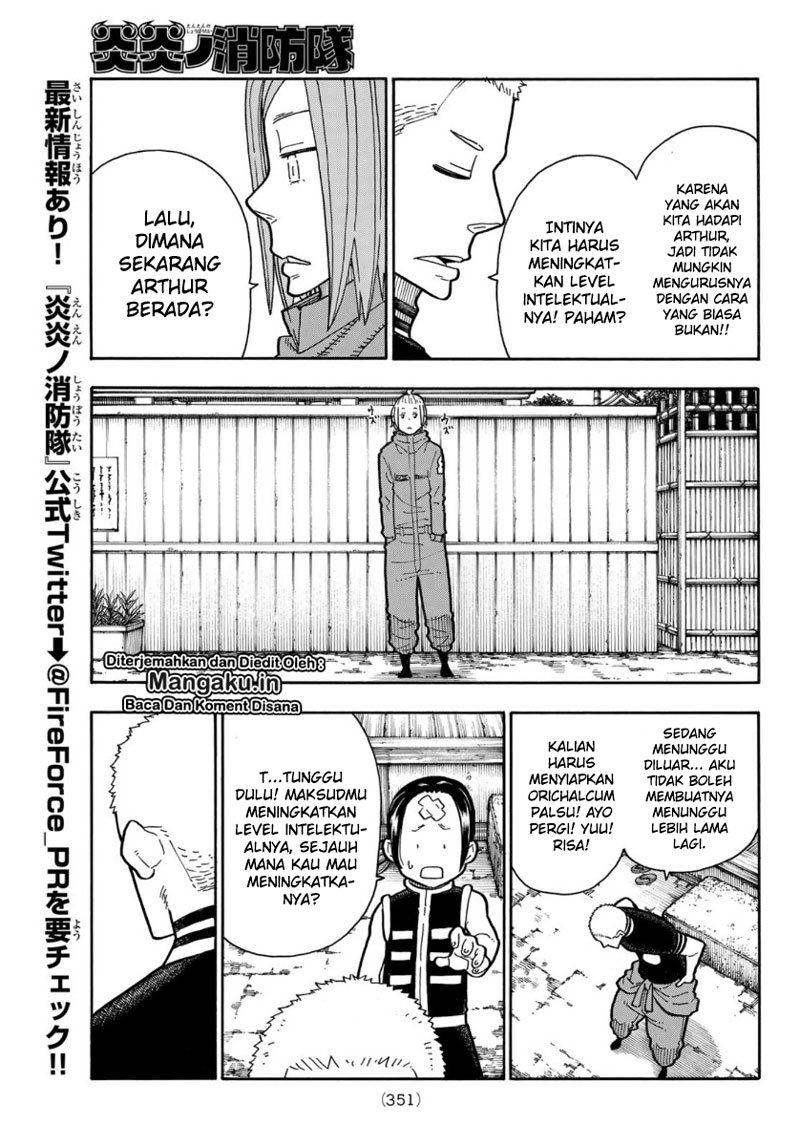 Fire Brigade of Flame (Enen no Shouboutai) - Chapter 202 6 Fire Brigade of Flame (Enen no Shouboutai) - Chapter 202 6
