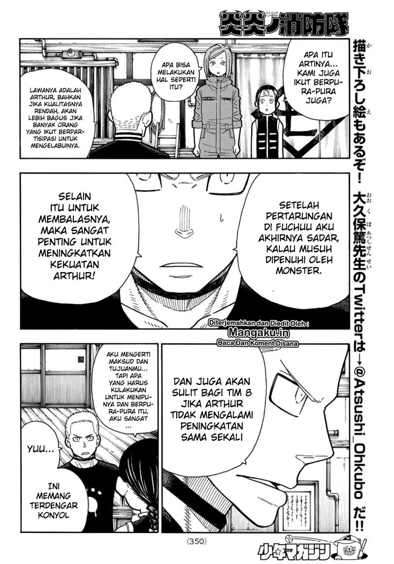 Fire Brigade of Flame (Enen no Shouboutai) - Chapter 202 5 Fire Brigade of Flame (Enen no Shouboutai) - Chapter 202 5