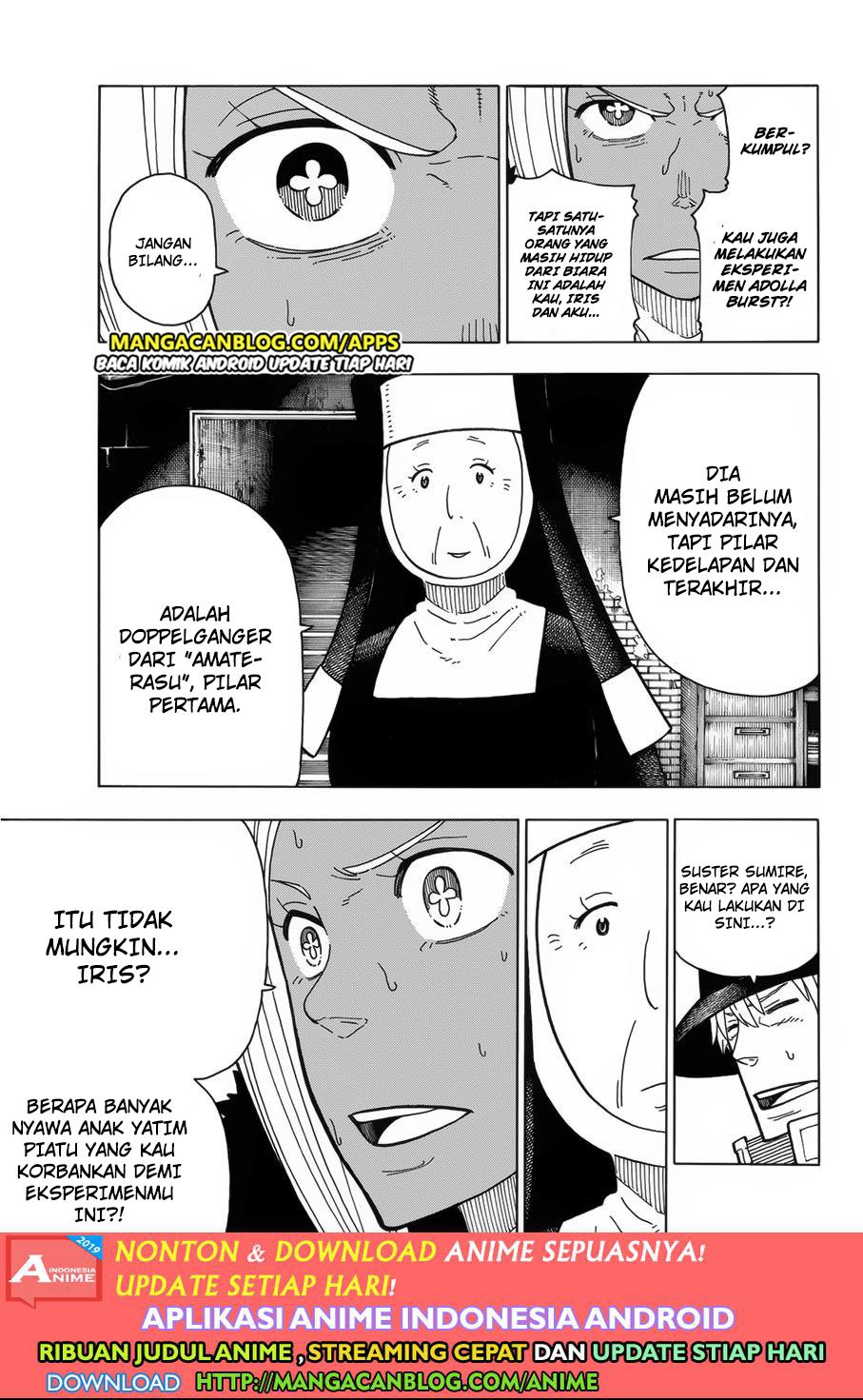 Fire Brigade of Flame (Enen no Shouboutai) - Chapter 200 9