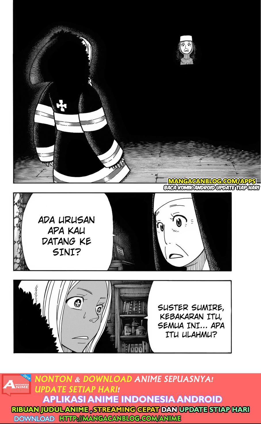 Fire Brigade of Flame (Enen no Shouboutai) - Chapter 200 2