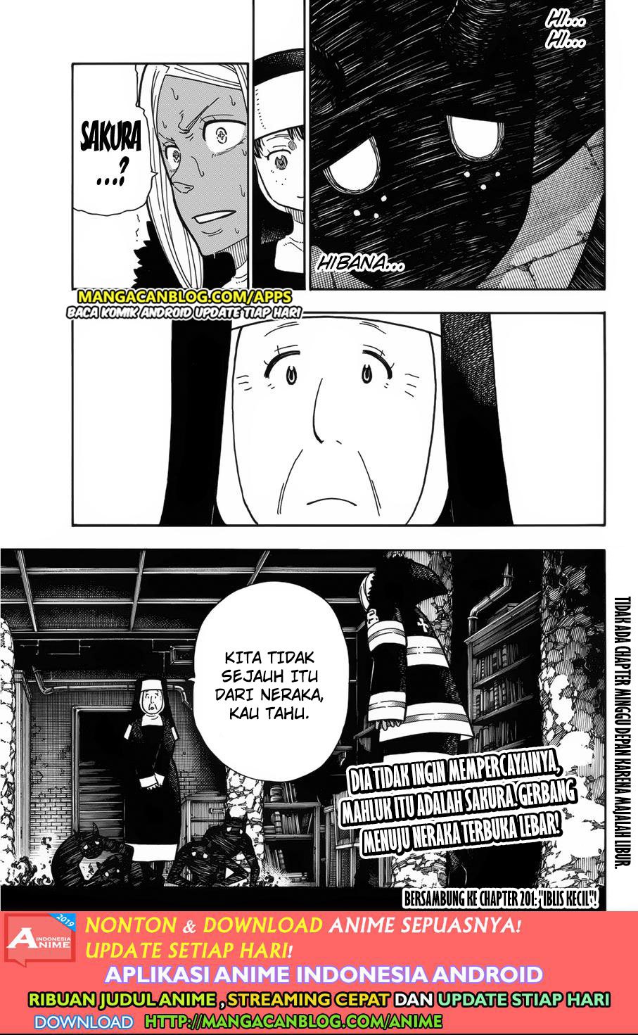 Fire Brigade of Flame (Enen no Shouboutai) - Chapter 200 19