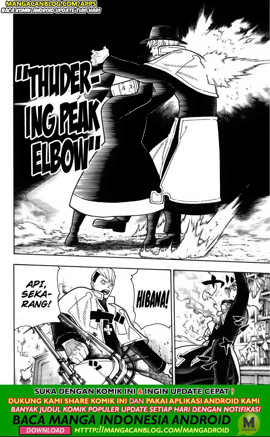 Fire Brigade of Flame (Enen no Shouboutai) - Chapter 200 12
