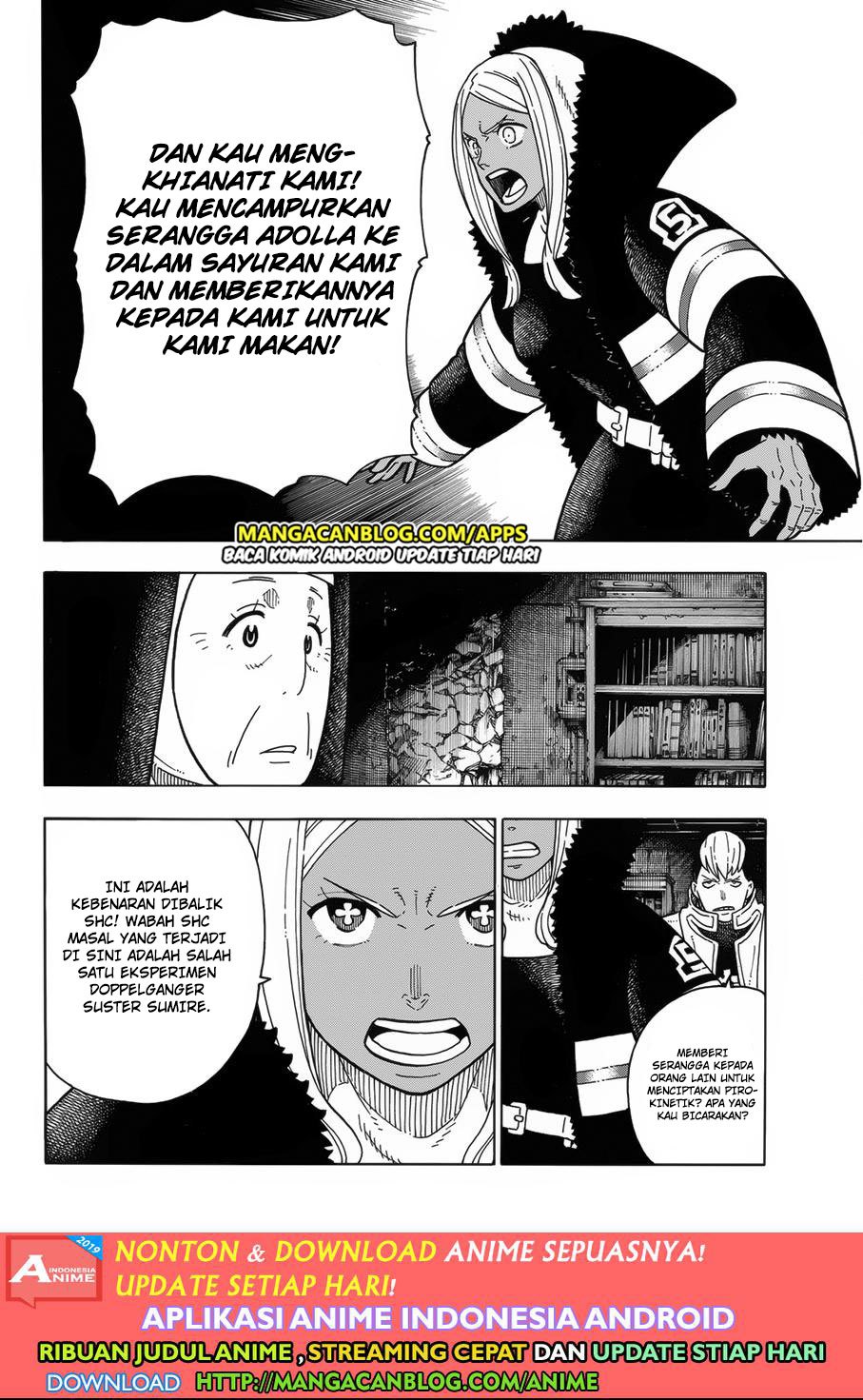 Fire Brigade of Flame (Enen no Shouboutai) - Chapter 200 6