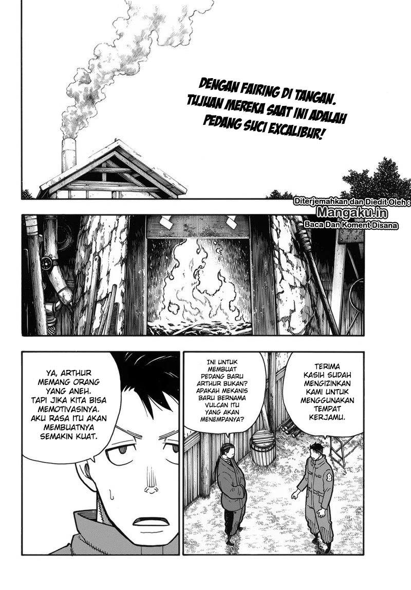 Fire Brigade of Flame (Enen no Shouboutai) - Chapter 205 3 Fire Brigade of Flame (Enen no Shouboutai) - Chapter 205 3