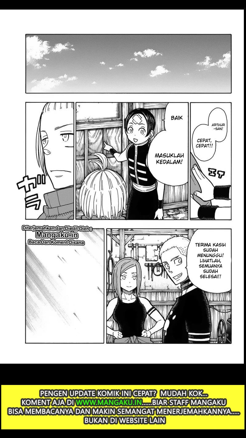 Fire Brigade of Flame (Enen no Shouboutai) - Chapter 205 12 Fire Brigade of Flame (Enen no Shouboutai) - Chapter 205 12