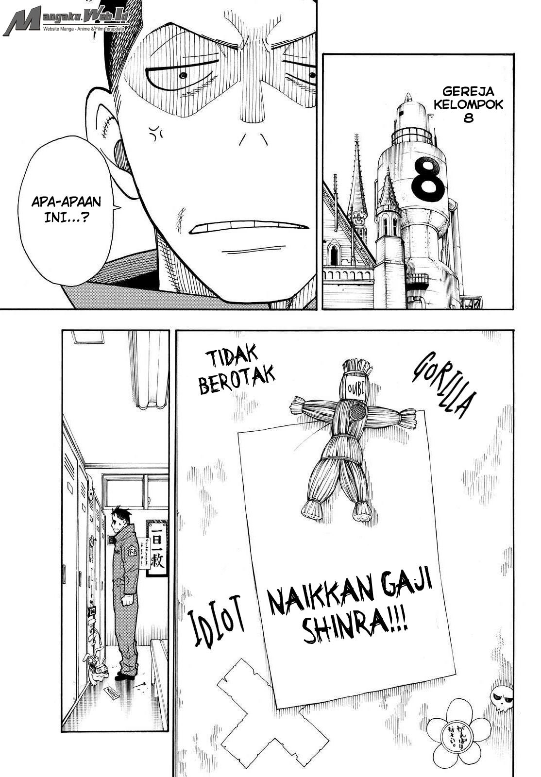 Fire Brigade of Flame (Enen no Shouboutai) - Chapter 21 8