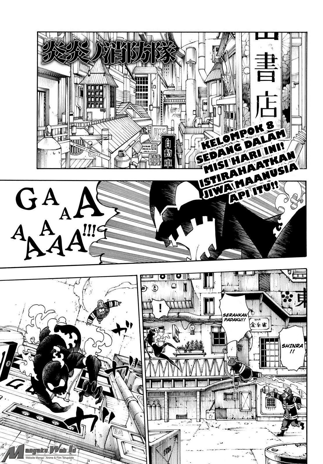 Fire Brigade of Flame (Enen no Shouboutai) - Chapter 21 2