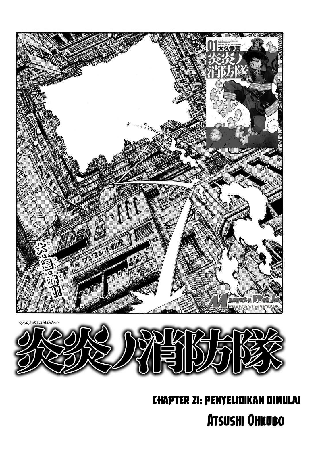 Fire Brigade of Flame (Enen no Shouboutai) - Chapter 21 3