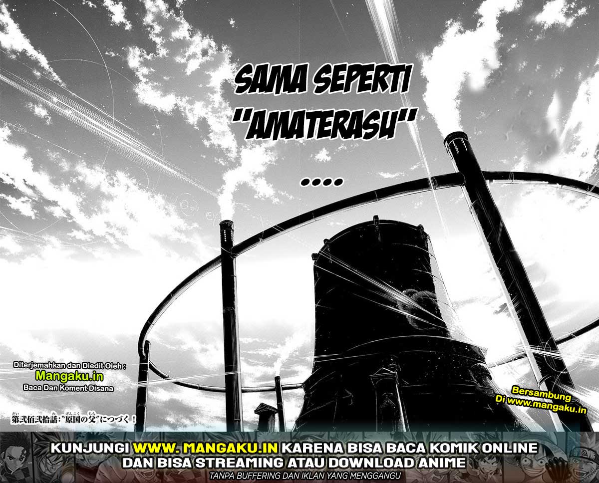 Fire Brigade of Flame (Enen no Shouboutai) - Chapter 219 19