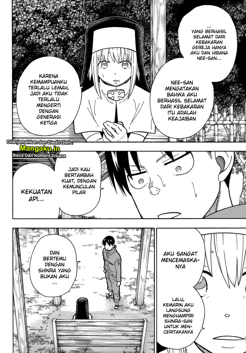 Fire Brigade of Flame (Enen no Shouboutai) - Chapter 219 13