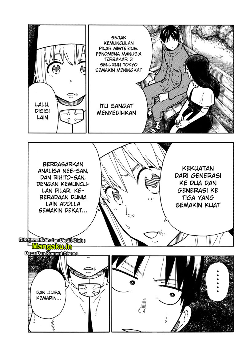 Fire Brigade of Flame (Enen no Shouboutai) - Chapter 219 10