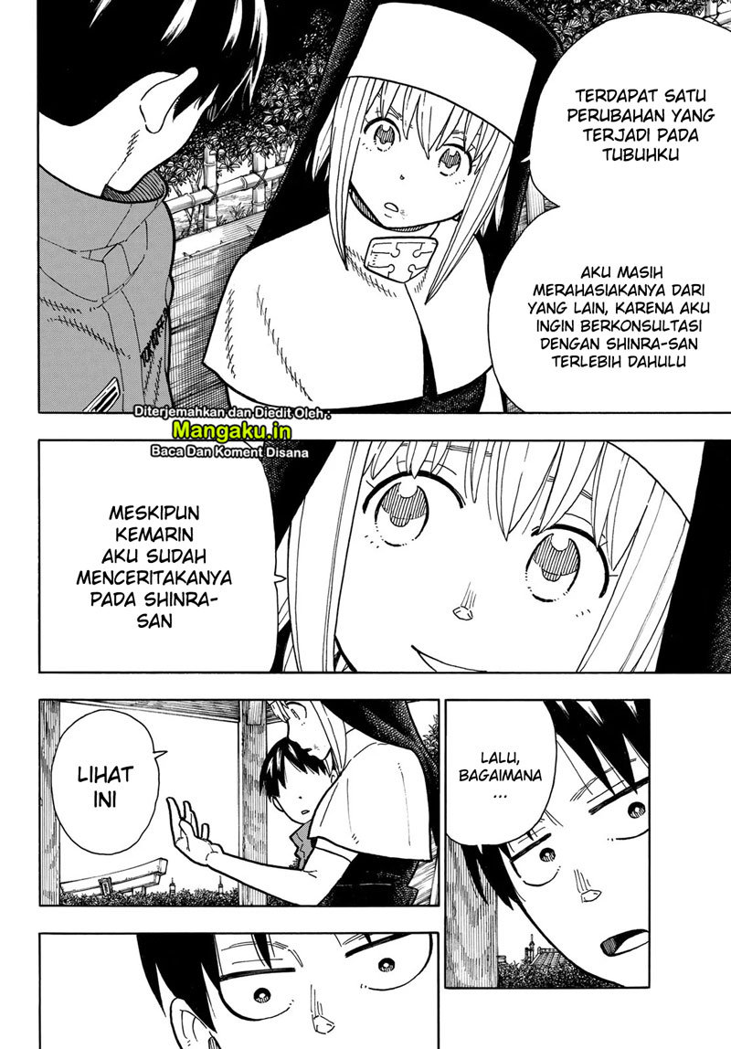 Fire Brigade of Flame (Enen no Shouboutai) - Chapter 219 11