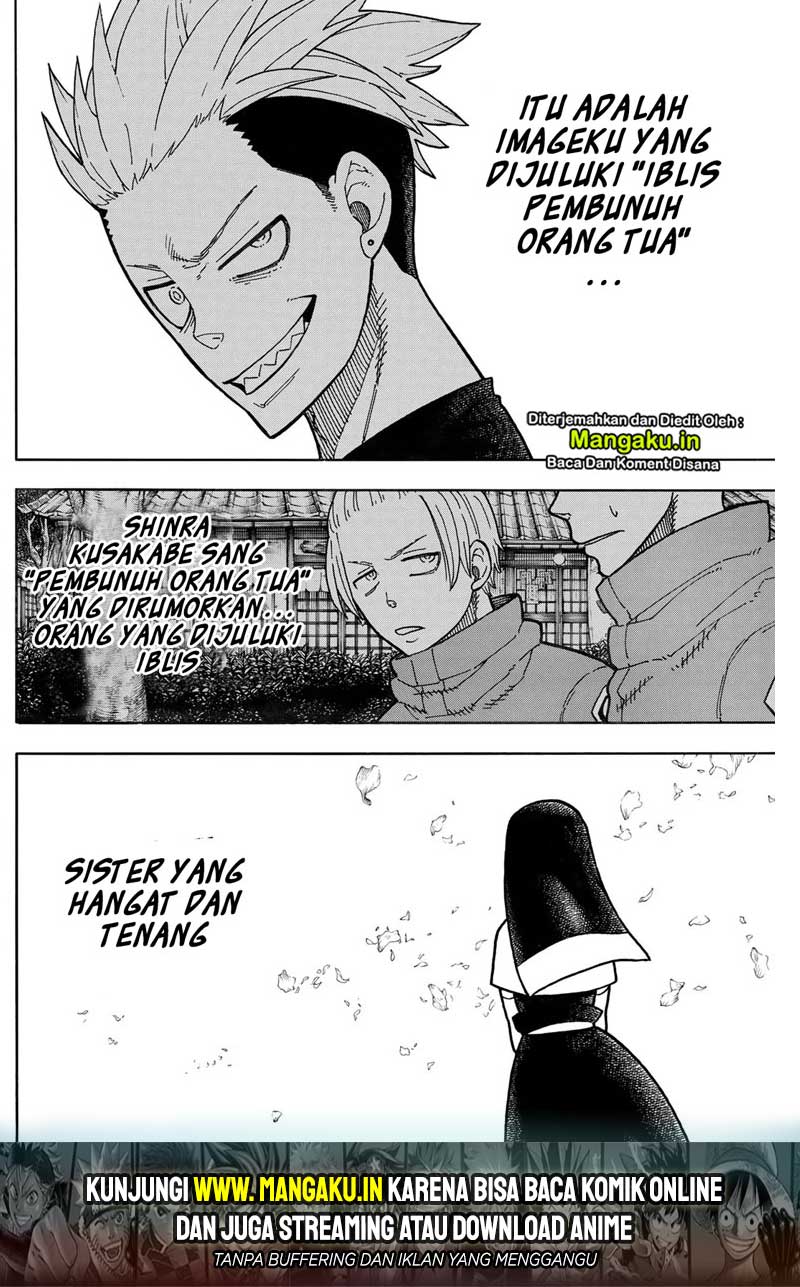 Fire Brigade of Flame (Enen no Shouboutai) - Chapter 219 17