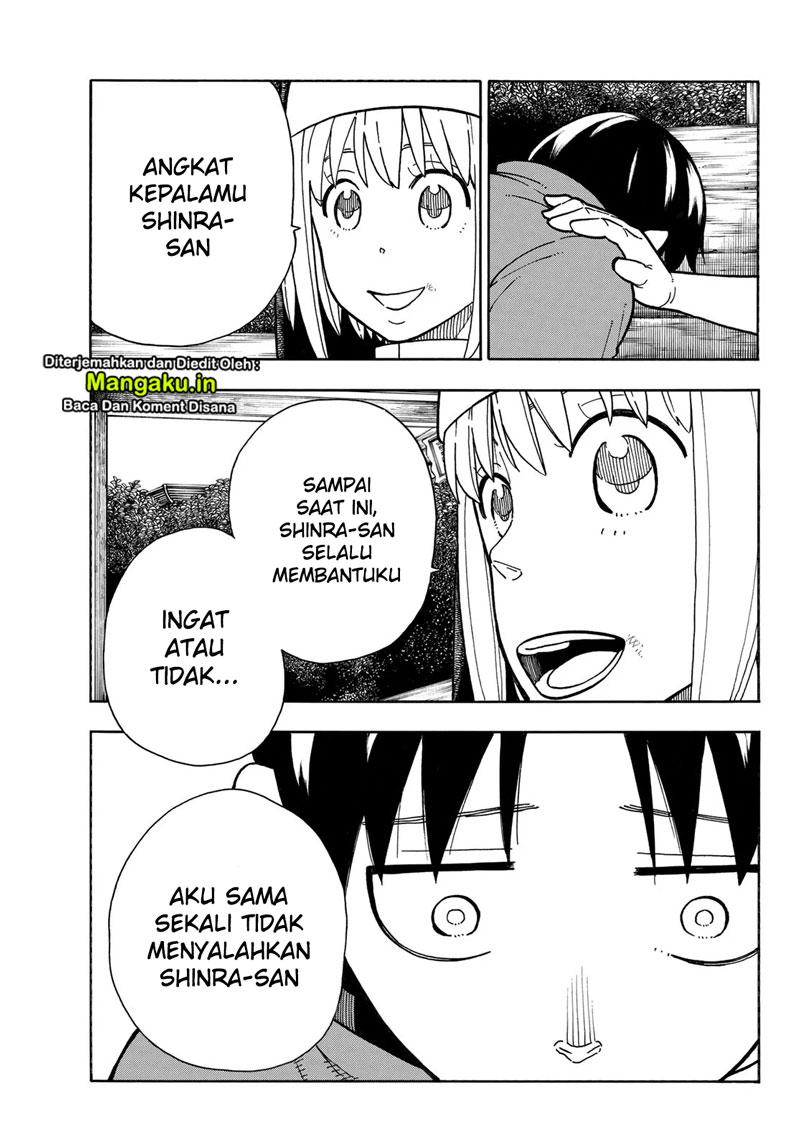 Fire Brigade of Flame (Enen no Shouboutai) - Chapter 219 6