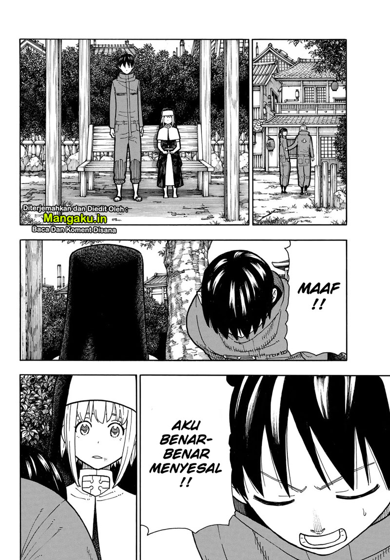 Fire Brigade of Flame (Enen no Shouboutai) - Chapter 219 5