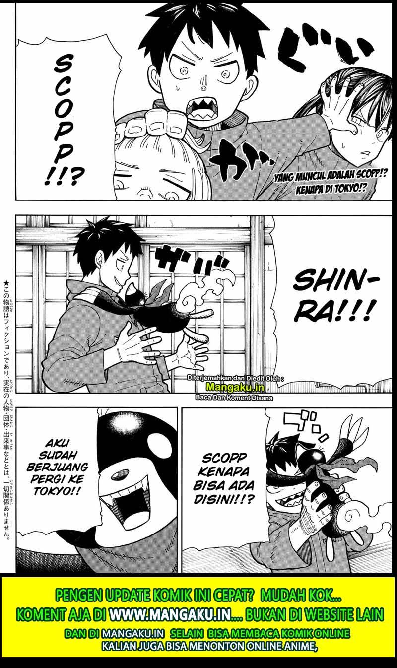 Fire Brigade of Flame (Enen no Shouboutai) - Chapter 210 2
