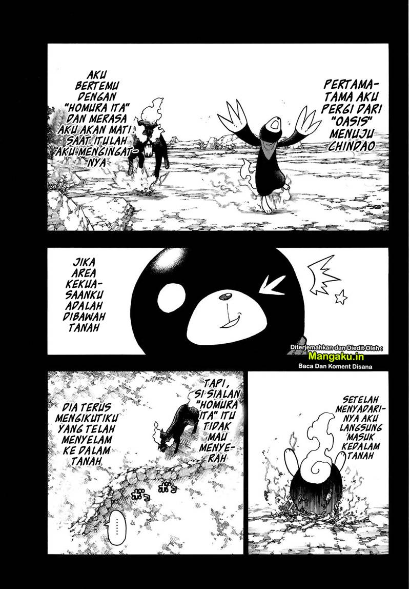 Fire Brigade of Flame (Enen no Shouboutai) - Chapter 210 3