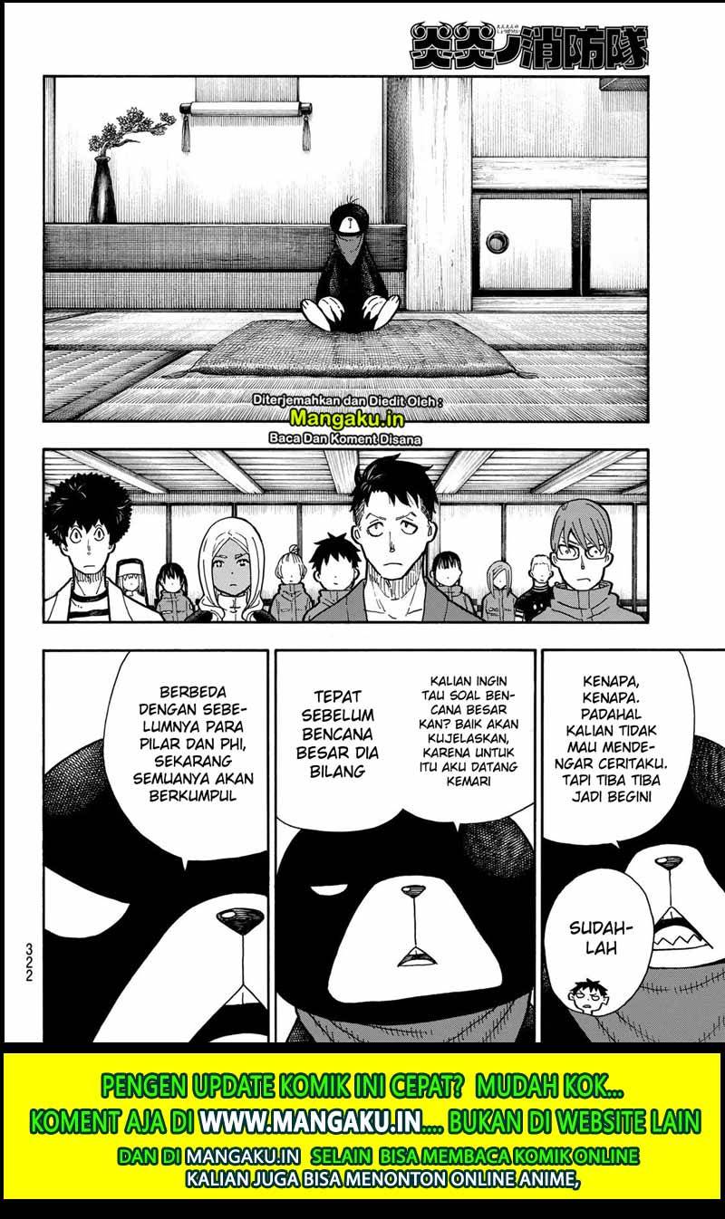 Fire Brigade of Flame (Enen no Shouboutai) - Chapter 210 12