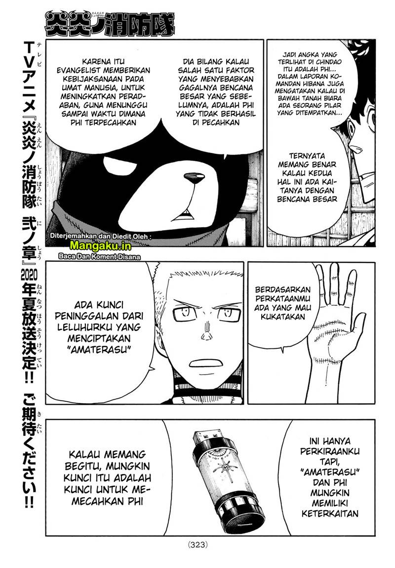 Fire Brigade of Flame (Enen no Shouboutai) - Chapter 210 13