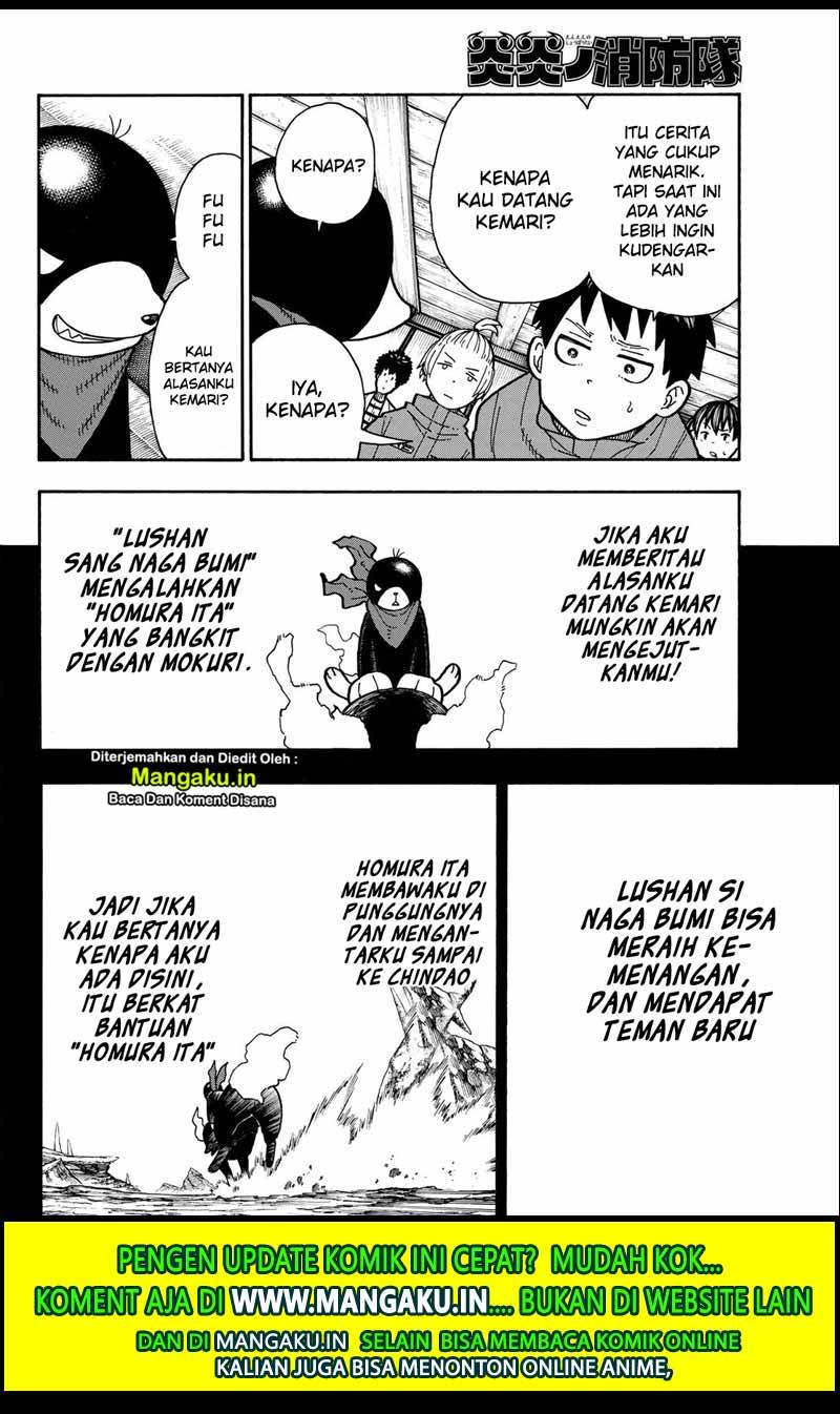 Fire Brigade of Flame (Enen no Shouboutai) - Chapter 210 6