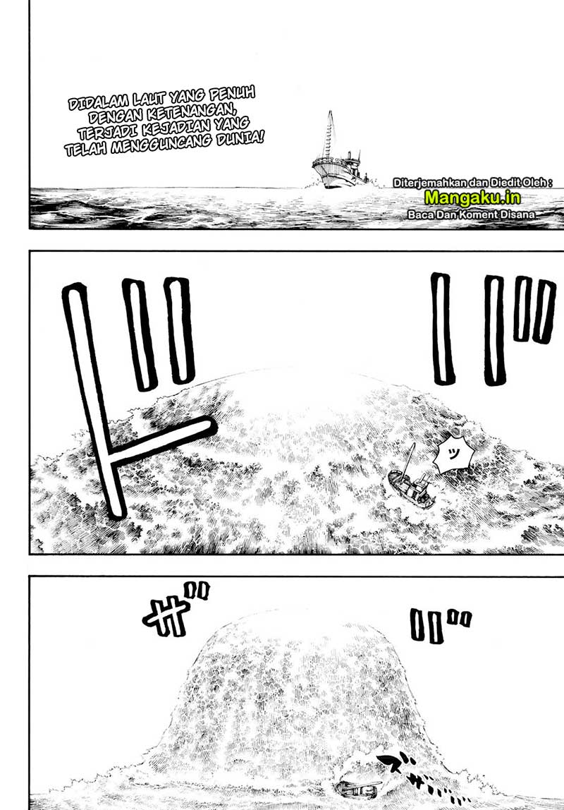 Fire Brigade of Flame (Enen no Shouboutai) - Chapter 211 3 Fire Brigade of Flame (Enen no Shouboutai) - Chapter 211 3