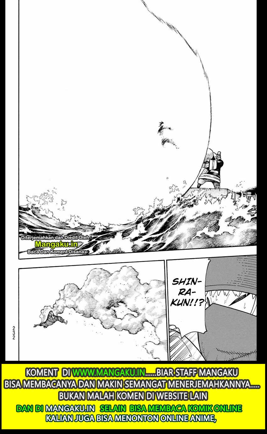 Fire Brigade of Flame (Enen no Shouboutai) - Chapter 211 19 Fire Brigade of Flame (Enen no Shouboutai) - Chapter 211 19