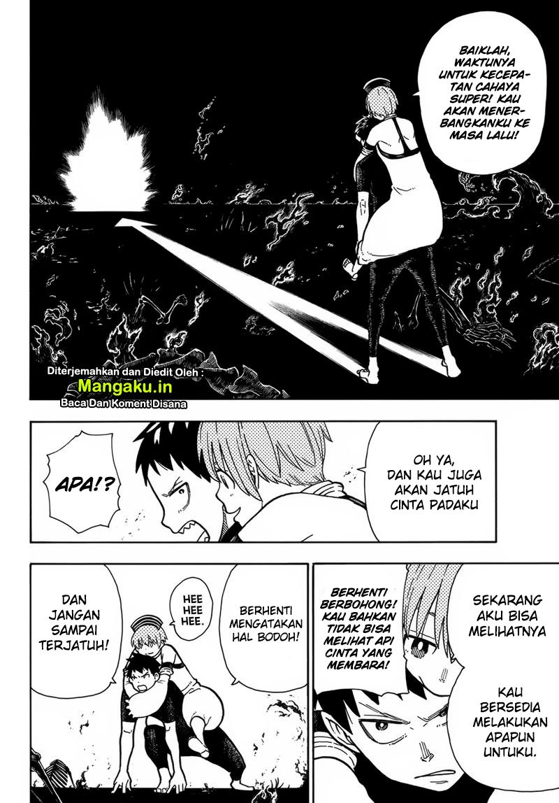 Fire Brigade of Flame (Enen no Shouboutai) - Chapter 216 9
