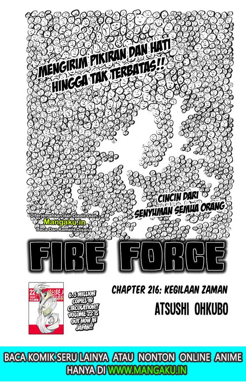 Fire Brigade of Flame (Enen no Shouboutai) - Chapter 216 2