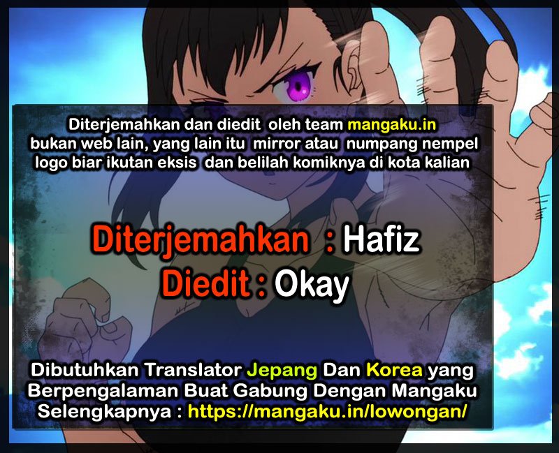 Fire Brigade of Flame (Enen no Shouboutai) - Chapter 216 1