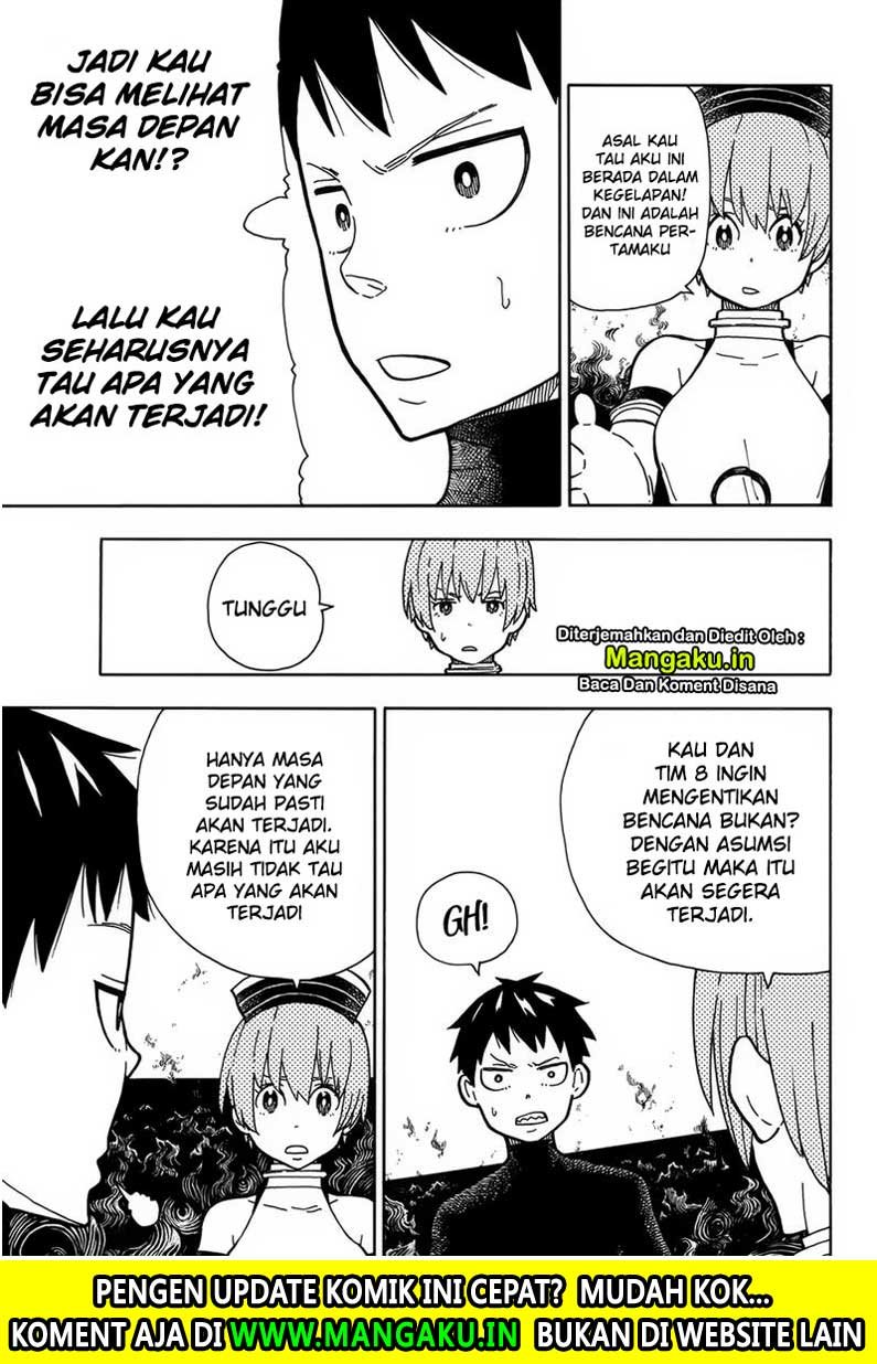 Fire Brigade of Flame (Enen no Shouboutai) - Chapter 216 6