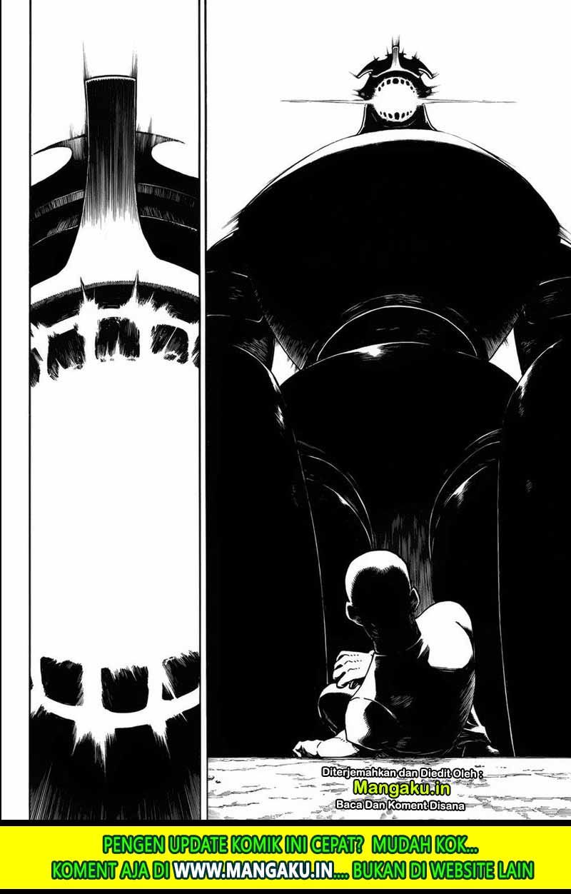 Fire Brigade of Flame (Enen no Shouboutai) - Chapter 214 3 Fire Brigade of Flame (Enen no Shouboutai) - Chapter 214 3