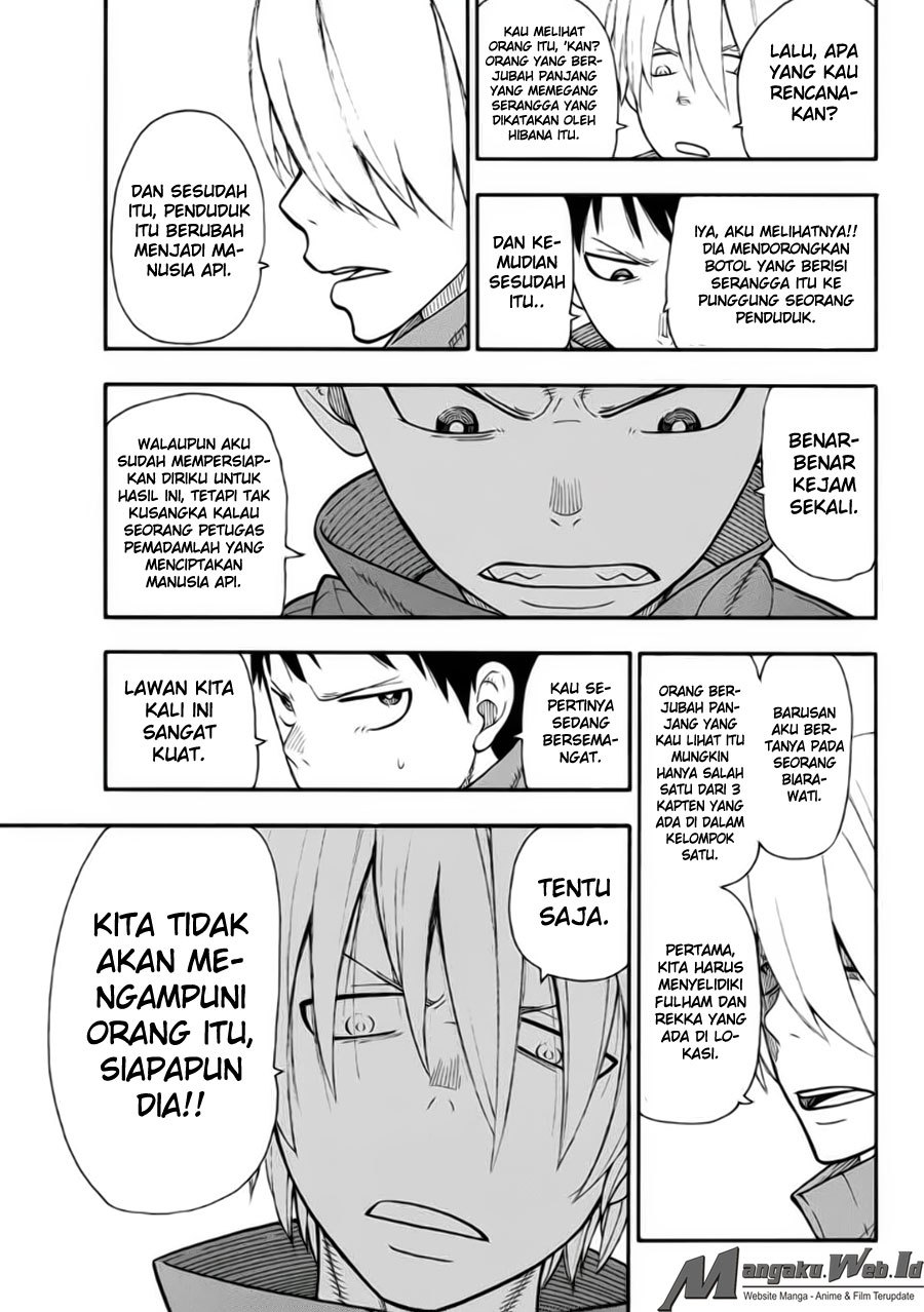 Fire Brigade of Flame (Enen no Shouboutai) - Chapter 26 8 Fire Brigade of Flame (Enen no Shouboutai) - Chapter 26 8