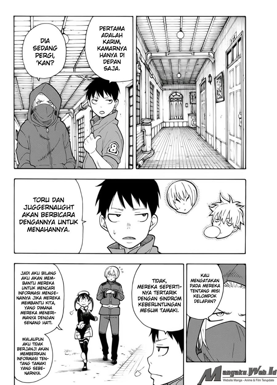 Fire Brigade of Flame (Enen no Shouboutai) - Chapter 26 9 Fire Brigade of Flame (Enen no Shouboutai) - Chapter 26 9