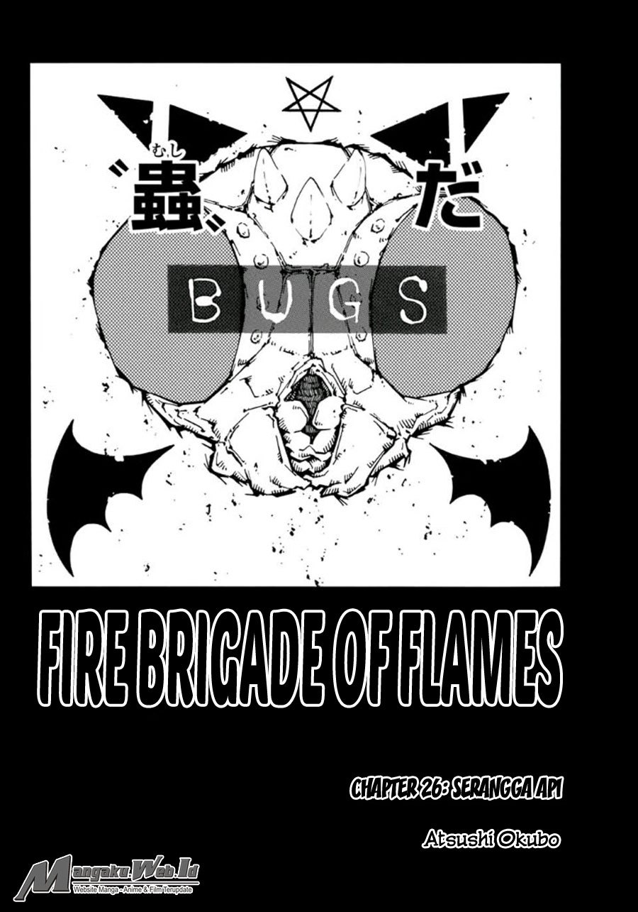 Fire Brigade of Flame (Enen no Shouboutai) - Chapter 26 3 Fire Brigade of Flame (Enen no Shouboutai) - Chapter 26 3