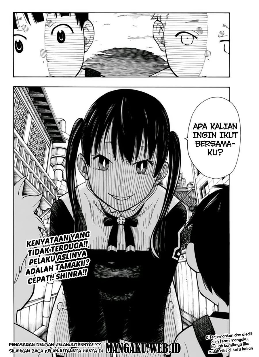 Fire Brigade of Flame (Enen no Shouboutai) - Chapter 26 19 Fire Brigade of Flame (Enen no Shouboutai) - Chapter 26 19