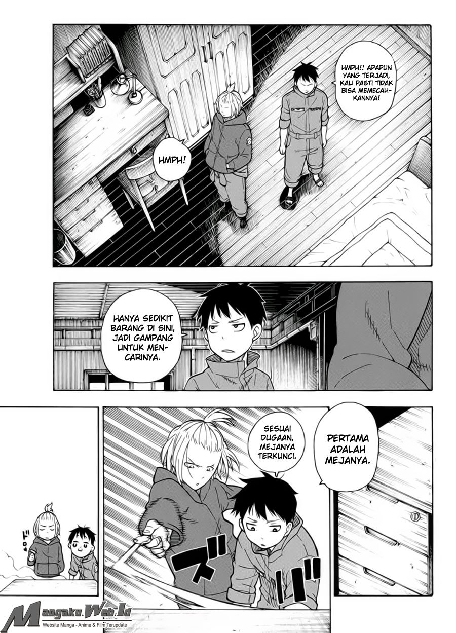 Fire Brigade of Flame (Enen no Shouboutai) - Chapter 26 12 Fire Brigade of Flame (Enen no Shouboutai) - Chapter 26 12