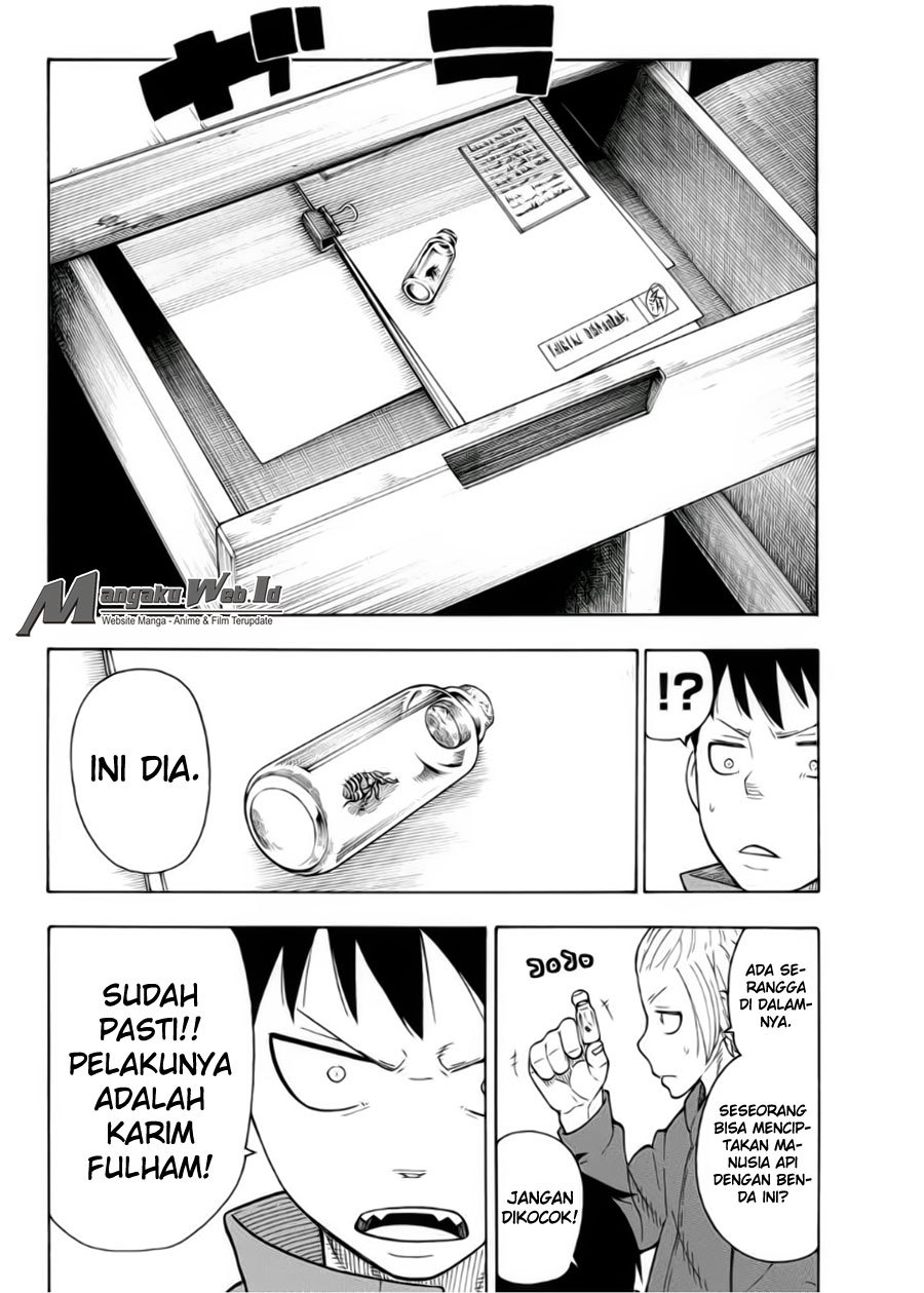 Fire Brigade of Flame (Enen no Shouboutai) - Chapter 26 13 Fire Brigade of Flame (Enen no Shouboutai) - Chapter 26 13