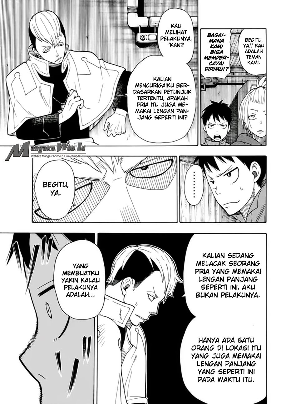 Fire Brigade of Flame (Enen no Shouboutai) - Chapter 26 16 Fire Brigade of Flame (Enen no Shouboutai) - Chapter 26 16