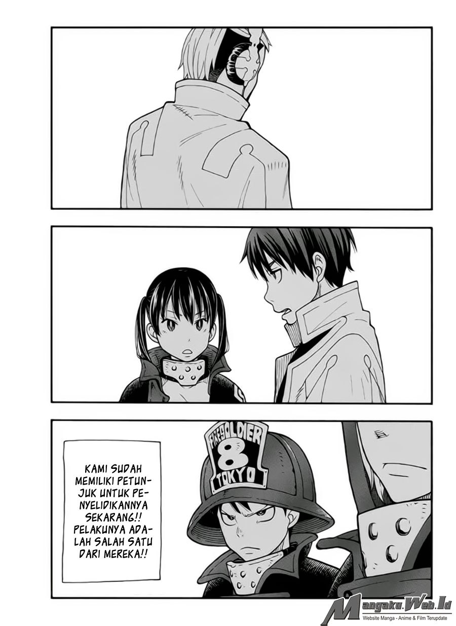 Fire Brigade of Flame (Enen no Shouboutai) - Chapter 26 6 Fire Brigade of Flame (Enen no Shouboutai) - Chapter 26 6